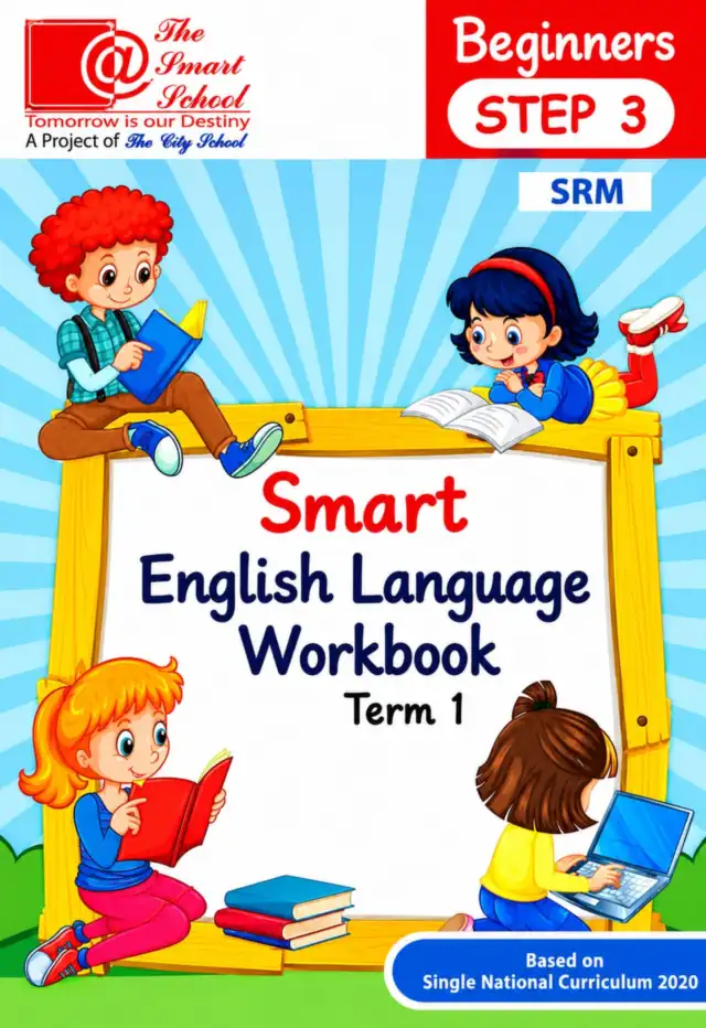 The Smart School Prep – Smart English Workbook Term 1 (2027-28)