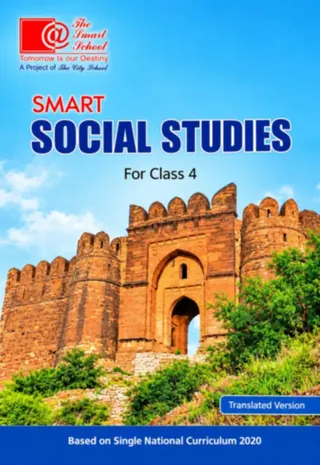 The Smart School Class 4 – Smart Social Studies 4 (2027-28)
