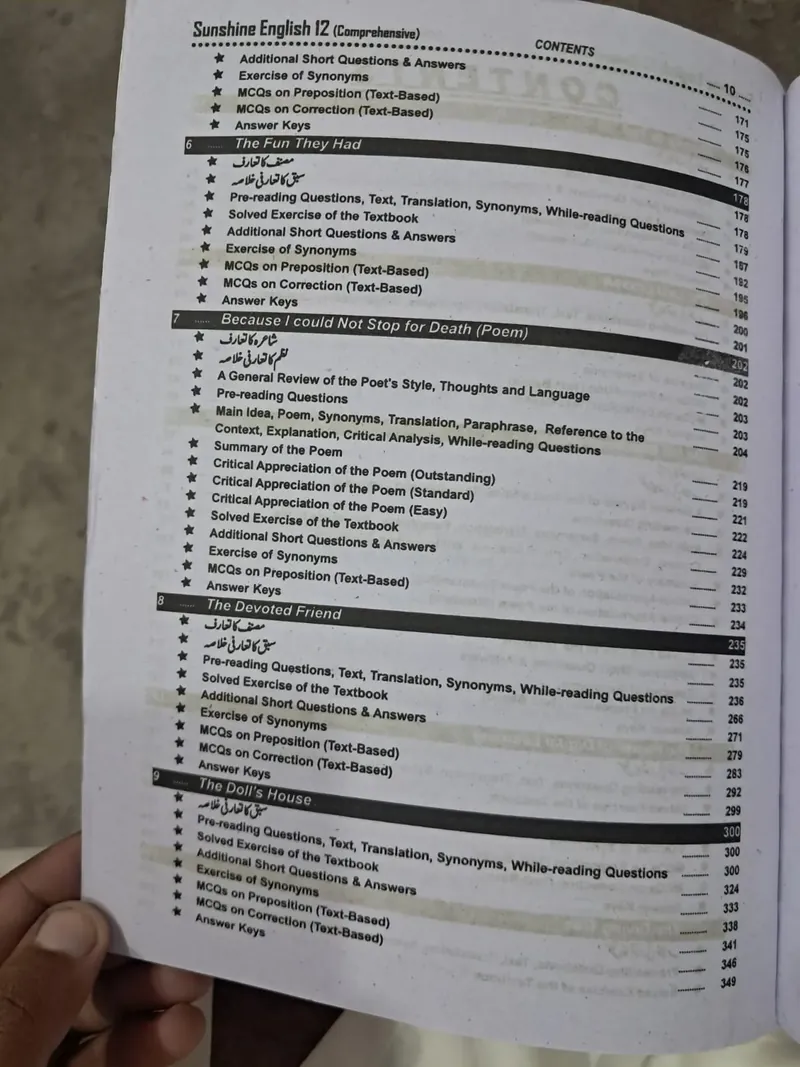 Sunshine English 12 Comprehensive – 2nd Year Guide (26th Ed.) 2027-28 — page 2