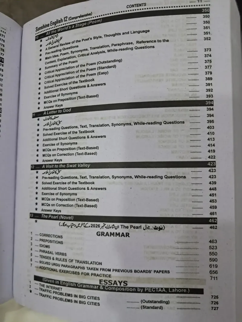 Sunshine English 12 Comprehensive – 2nd Year Guide (26th Ed.) 2027-28 — page 3