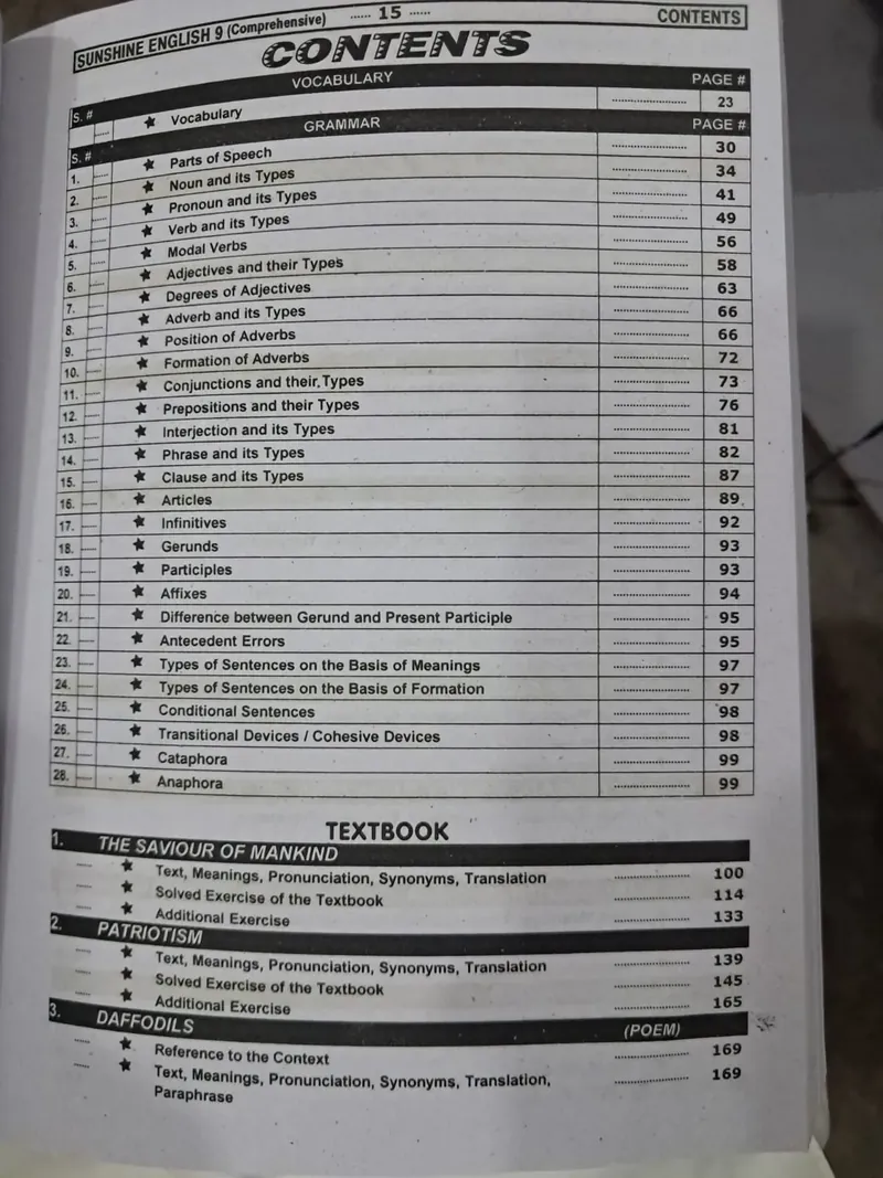 Sunshine English 9 Comprehensive (Urdu Translation) – Class 9, 2027-28 — page 1